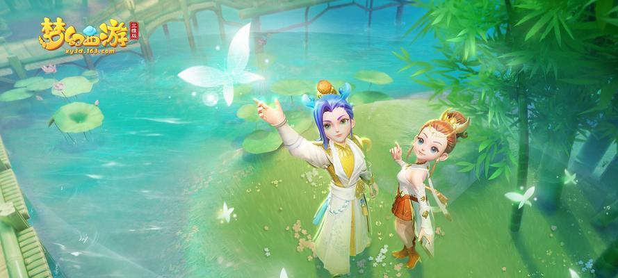 梦幻西游手游如何取消定位？操作步骤是什么？  第3张