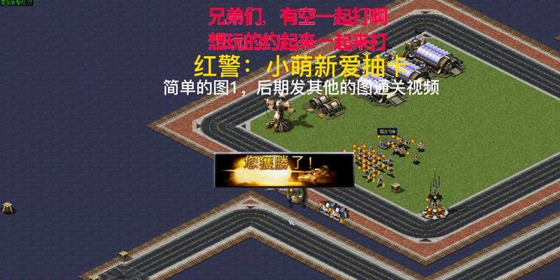 红警抽卡心灵之主的使用方法是什么？如何发挥其最大效果？  第2张
