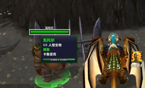 卡鲁亚克声望提升方法是什么？需要哪些材料？  第2张