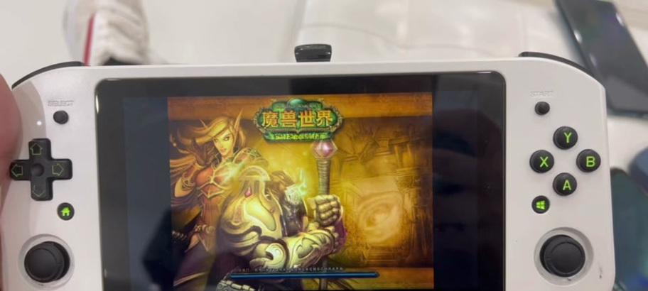魔兽世界小掌机使用方法是什么？如何连接网络？  第1张