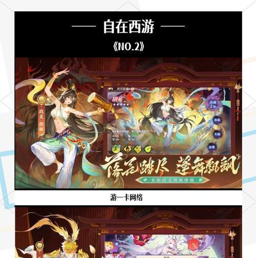 哪个平台的3D卡牌手游更优质？选择平台的标准是什么？  第1张