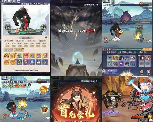 手游无限代金的含义是什么？它有什么作用？  第3张