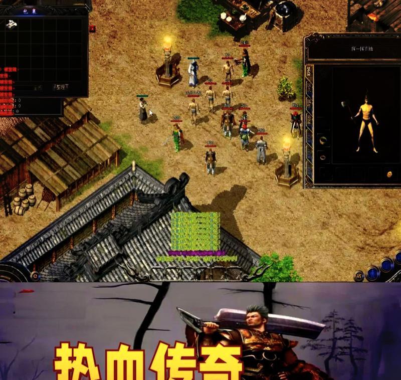 魔兽世界风格的传奇游戏玩法有哪些？  第2张