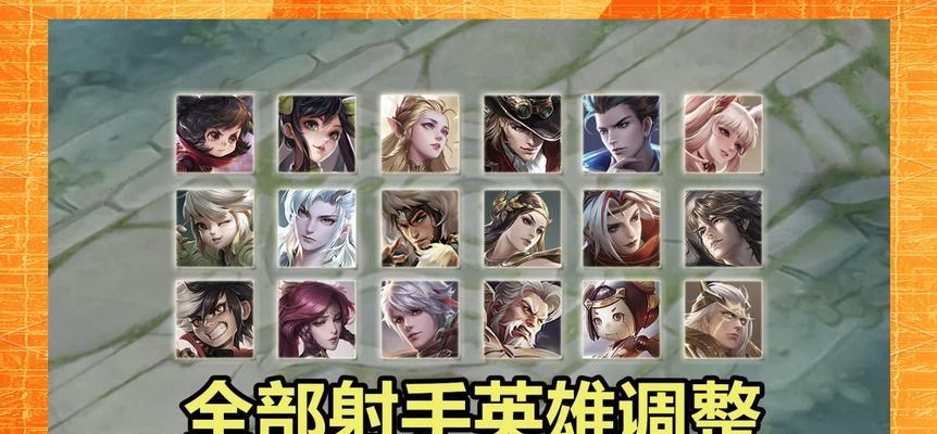 王者荣耀赛季打野改动详情是什么？对游戏有何影响？  第3张