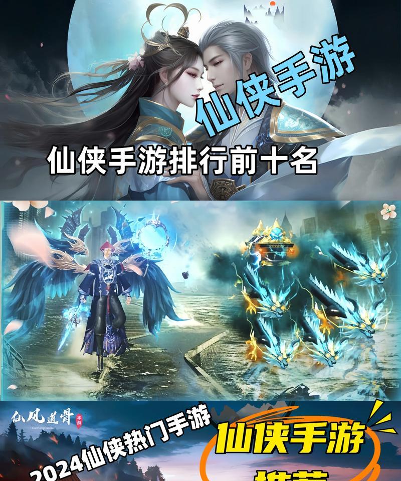 哪些古风手游名字令人感动？如何选择有深度的古风手游？  第1张