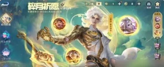 王者荣耀最贵限量皮肤是什么？限量皮肤的价格和特点是什么？  第3张