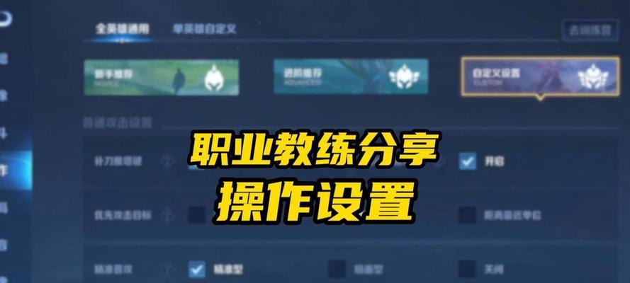 王者荣耀更改地址的操作流程是什么？会有何限制？  第1张