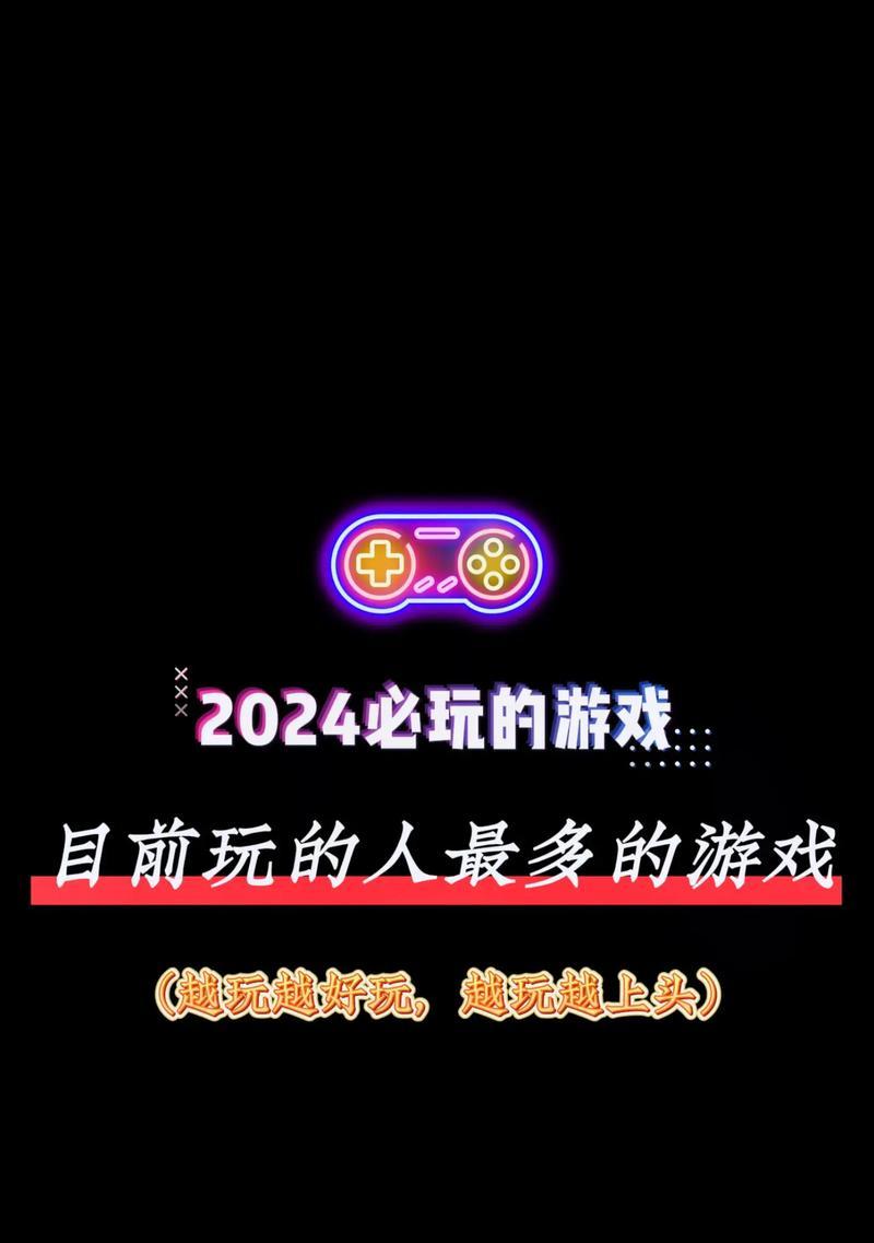 哪些手游小游戏支持多人玩？它们的乐趣在哪里？  第2张