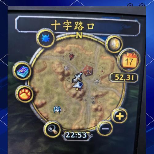 遇到魔兽世界无法游玩时应该怎么办？  第3张