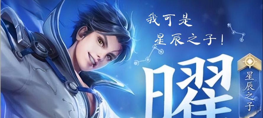 王者荣耀熬消失的原因是什么？  第3张