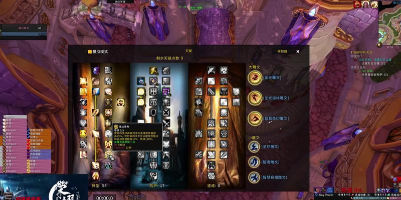在魔兽中获得奶糖的途径是什么？  第1张