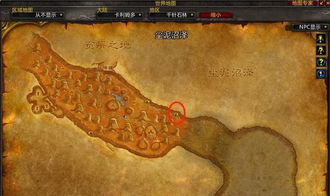 魔兽世界中人类传递信仰如何获得？传递信仰的任务流程和要求是什么？  第1张