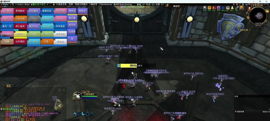 魔兽世界中如何加入频道？  第3张
