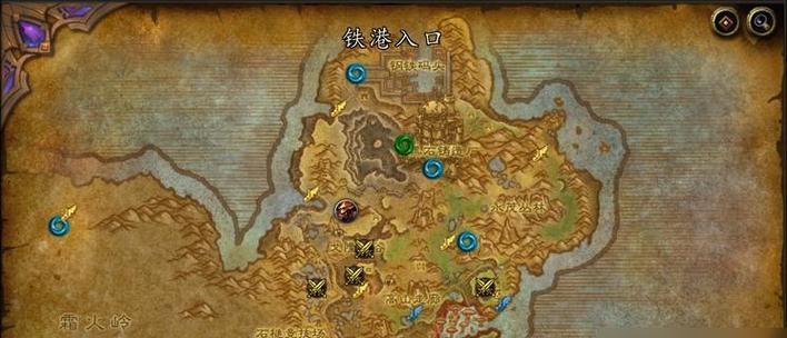 魔兽世界中如何前往迷雾副本？  第3张