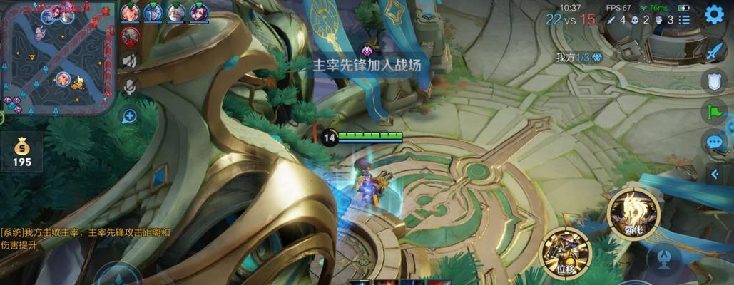 如何在王者荣耀中显示hz？  第1张