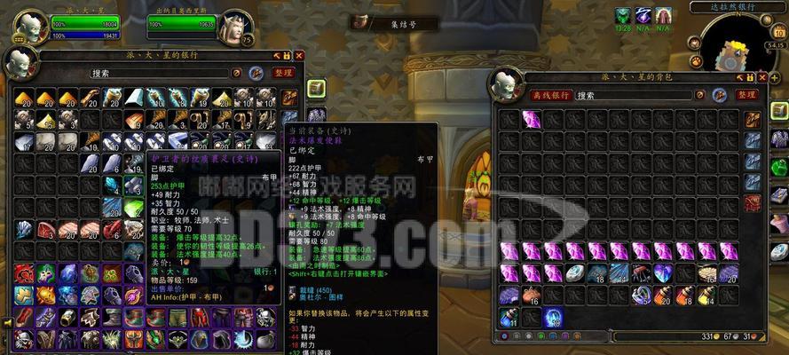 星辰碎片之刃的获取方法是什么？  第1张
