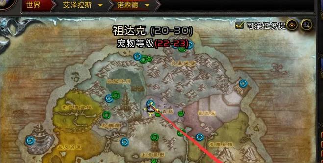 魔兽达拉然的前往方法是什么？达拉然在哪个区域？  第3张