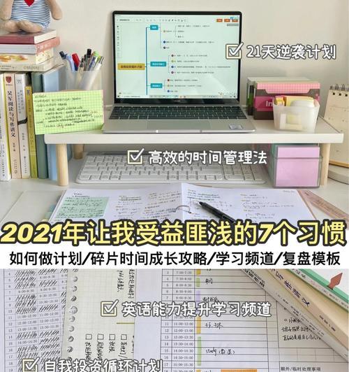 双目标输出设置方法是什么？设置后效果如何？  第1张