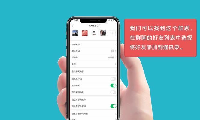 如果英雄联盟好友列表消失该如何恢复？有无解决方法？  第1张