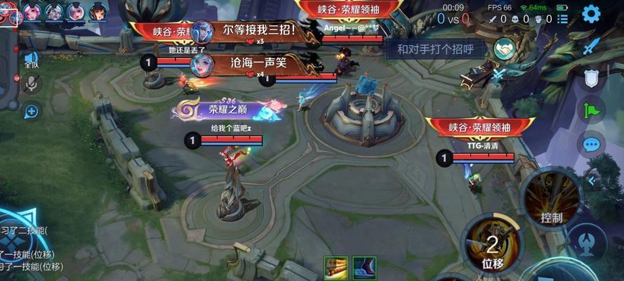 王者荣耀中哪些英雄适合打野位置？  第1张