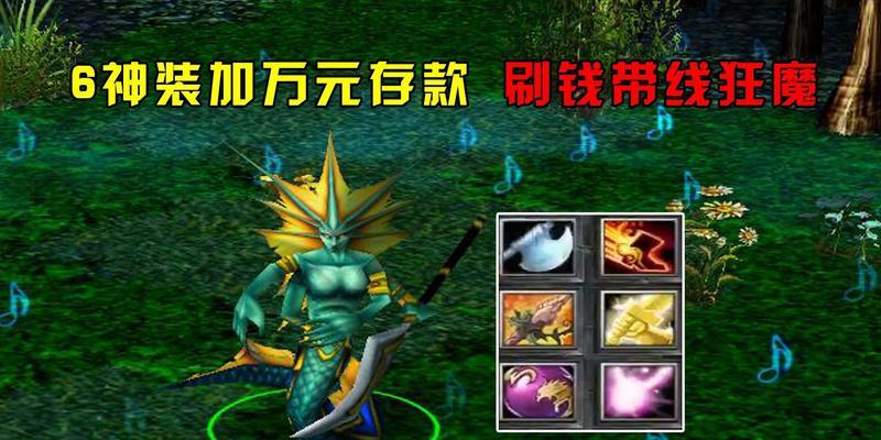 魔兽世界娜迦族怎么用武器？武器使用技巧有哪些？  第2张