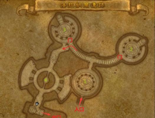 魔兽世界资源条恢复方法有哪些？  第1张