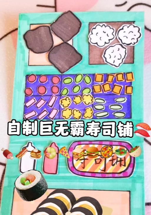 魔兽世界丰盛食物的制作方法是什么？  第1张