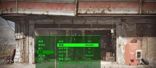 辐射4中手指枪子弹不足的应对策略是什么？  第2张