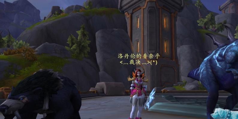 幺幺平台魔兽设计思路是什么？如何进行魔兽设计？  第2张