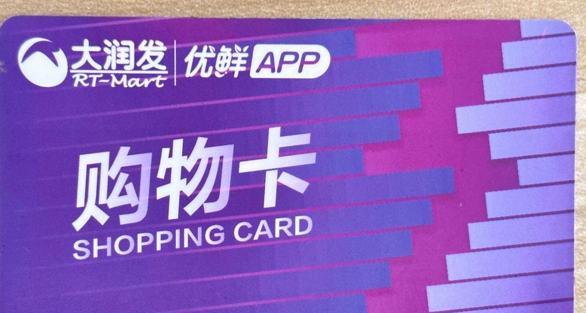 王者荣耀角色为何频繁黏附？  第1张