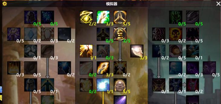 魔兽探索阶段的正确操作方法是什么？  第2张