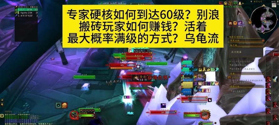 马锤在魔兽世界中的玩法是什么？  第3张