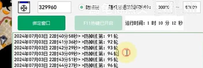 魔兽世界宏被删除后如何恢复？  第1张