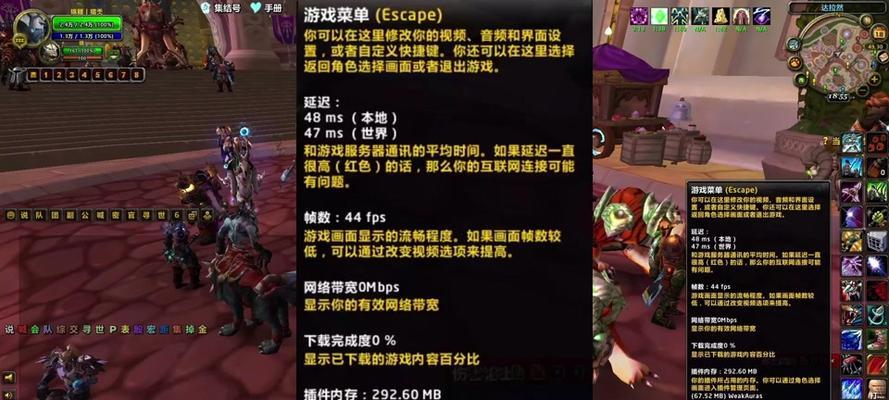 魔兽世界宏被删除后如何恢复？  第3张