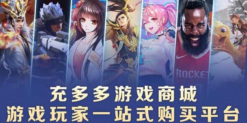 腾讯英雄联盟充值协议内容是什么？充值需要注意什么？  第1张