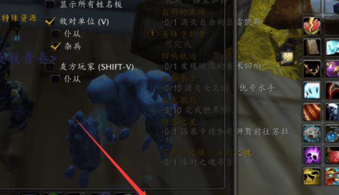 魔兽血琥珀怎么不出？获取方法和条件是什么？  第2张
