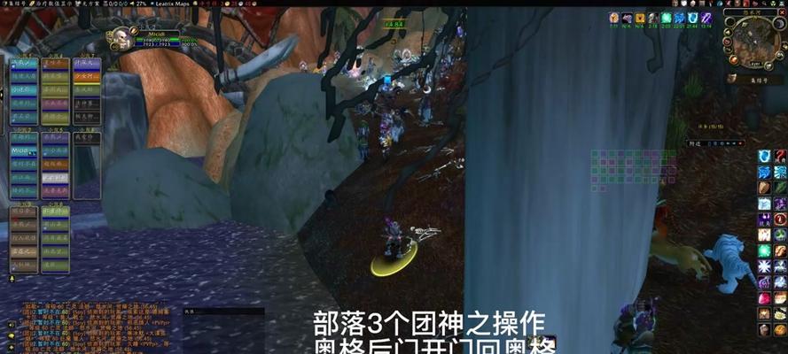 魔兽世界灰谷任务法杖怎么获得？如何完成灰谷任务？  第3张