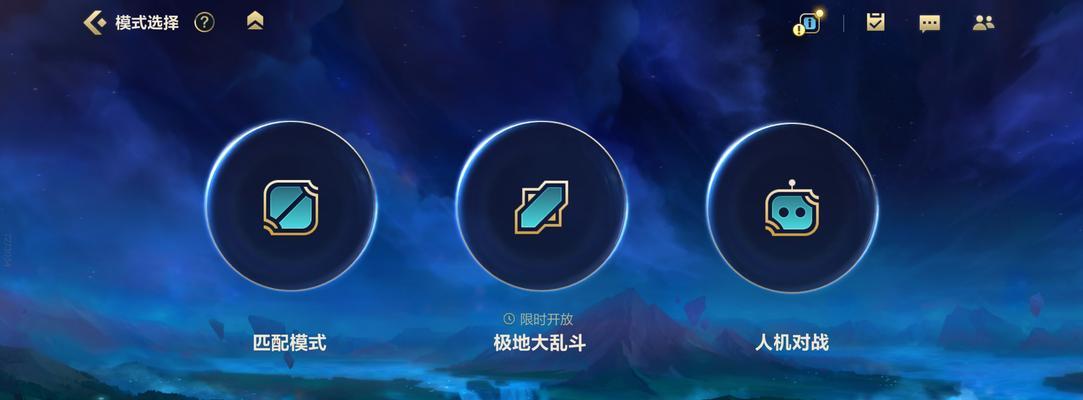 英雄联盟放置领域模式的玩法是什么？如何快速上手？  第1张