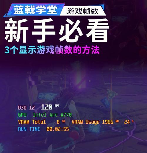 英雄联盟放置领域模式的玩法是什么？如何快速上手？  第2张