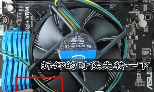 荣耀魔兽三外壳拆卸方法是什么？拆卸时需要注意什么？  第2张