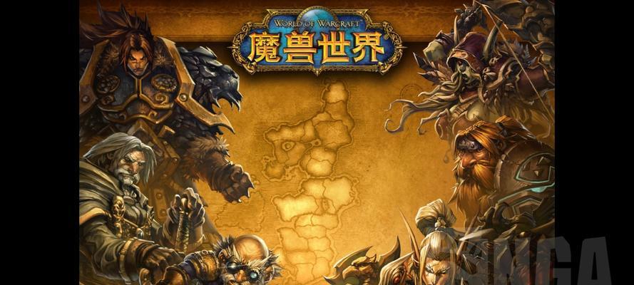 魔兽世界读条速度变慢是什么原因？  第1张