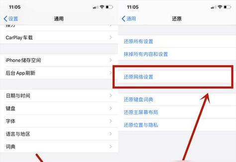 魔兽世界读条速度变慢是什么原因？  第3张