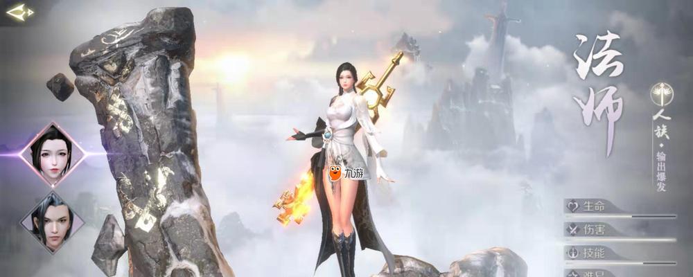 完美世界手游神兽性格选择技巧是什么？  第1张