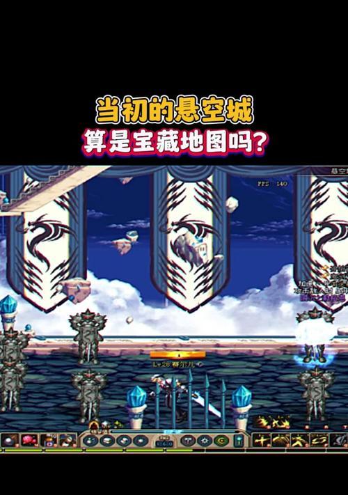 DNF金光补丁的使用方法是什么？金光补丁对游戏体验有何改善？  第2张