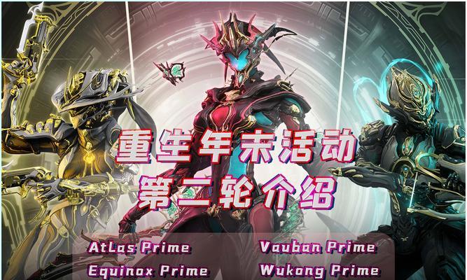 星际战甲船员名称怎么改？改名步骤和注意事项？  第2张