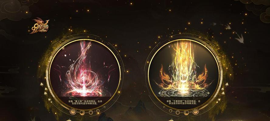 魔域新区家族占领策略是什么？如何快速建立家族势力？  第3张