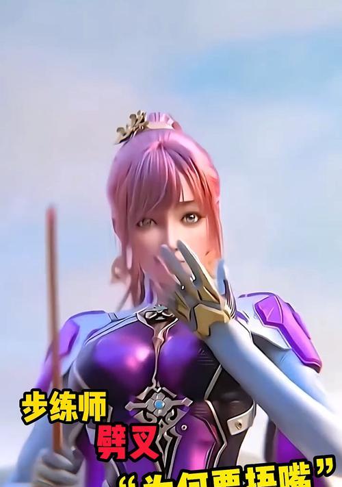 cf手游走步技巧有哪些？  第2张