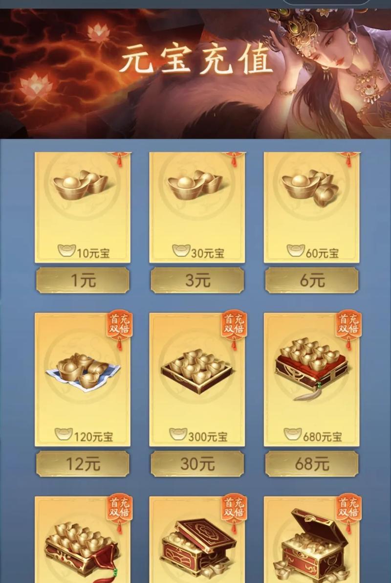 三国杀小程序抽云阁功能是什么？如何使用更有效？  第2张