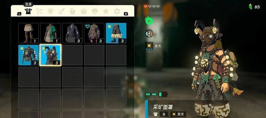 王国之泪武器地下城的进入方法是什么？  第2张