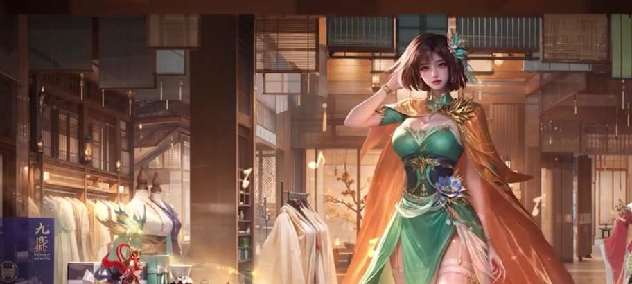 三国杀中谋大乔的获取途径是什么？如何获得？  第1张
